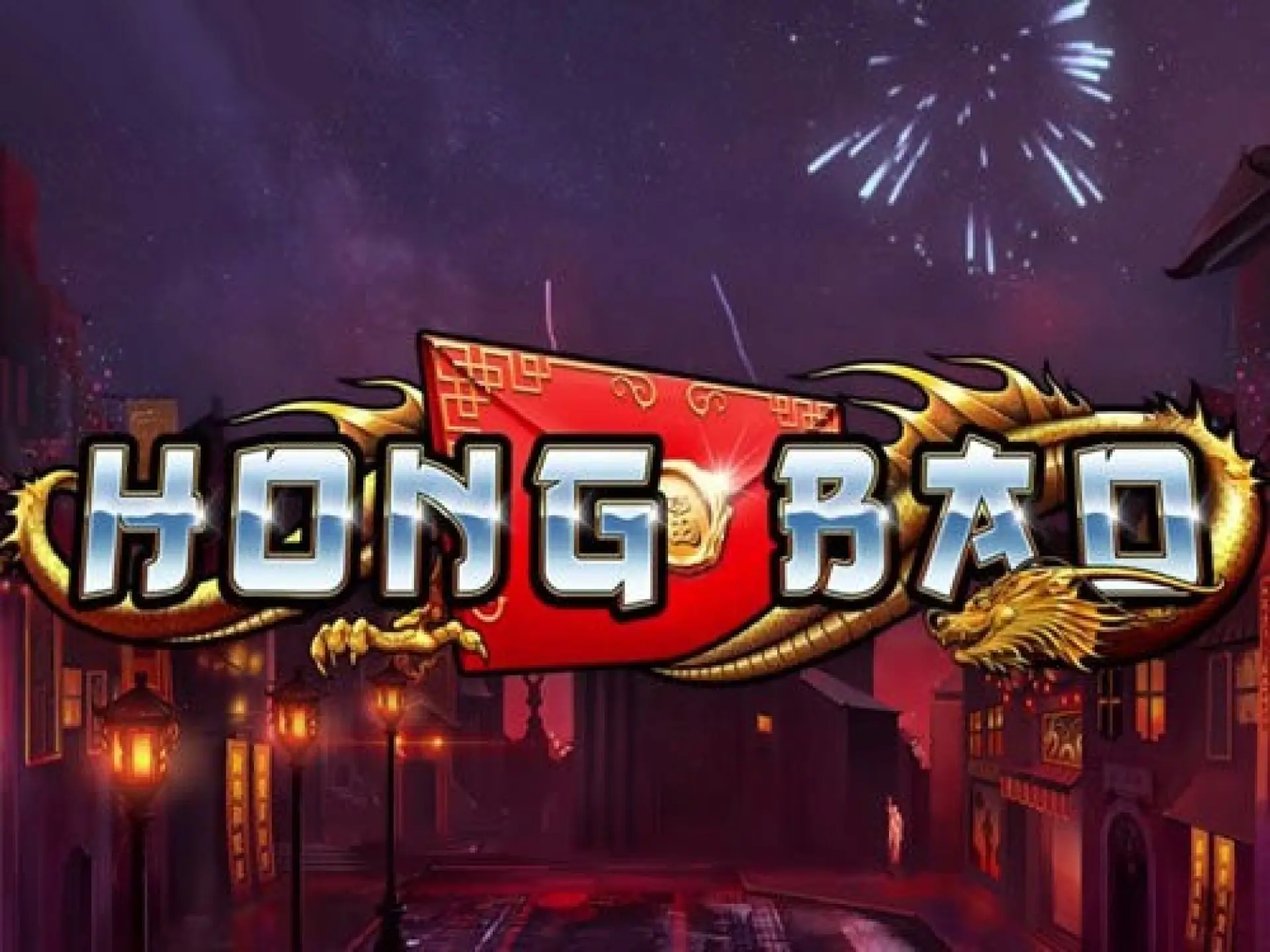 Hong Bao